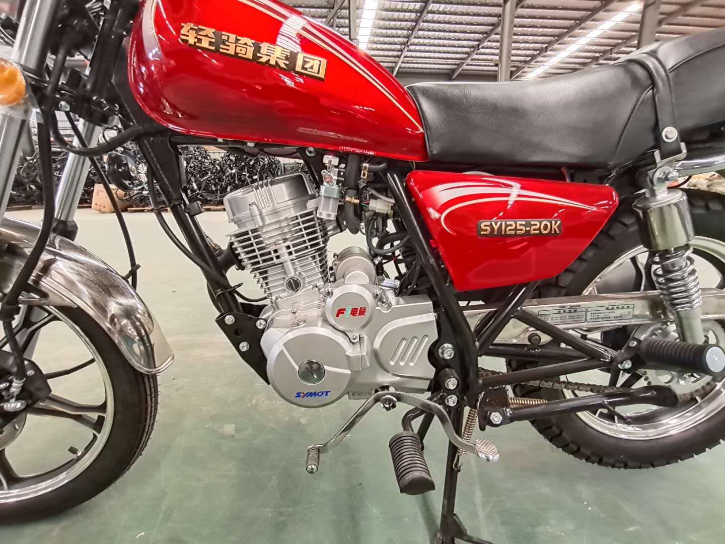 批发两轮跨骑燃油摩托车轻骑集团双鹰牌gn美式太子款摩托车125cc