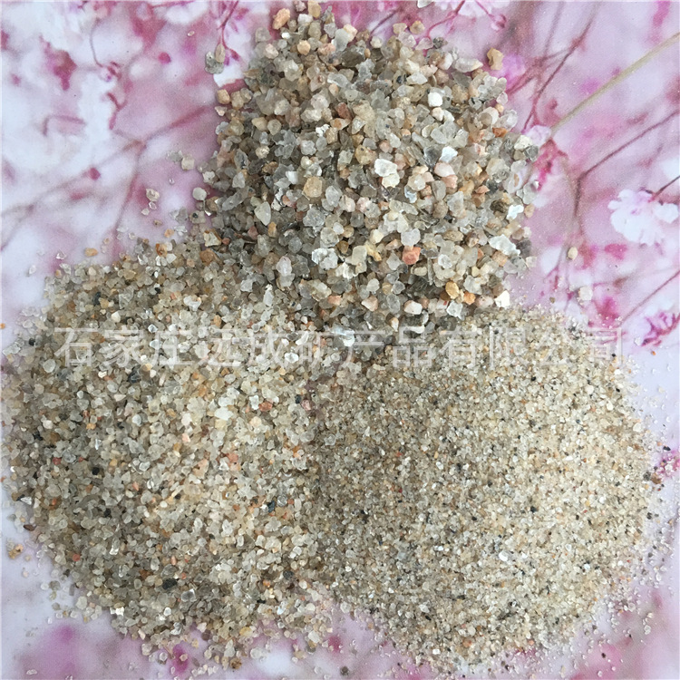 供应云母沙保温砂浆河沙建筑烘干石英砂40-70目分目烘干砂云母沙