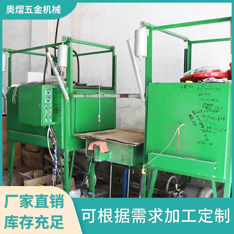 批发涂装设备浸塑设备浸塑pvc皮套壶铃喷涂自动化设备图纸生产线