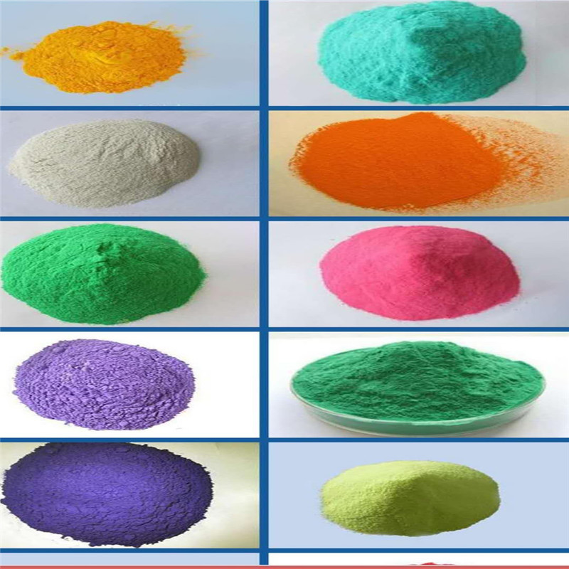 静电喷涂尼龙粉末 静电涂粉塑粉 热固定静电粉末涂料工业织物涂覆