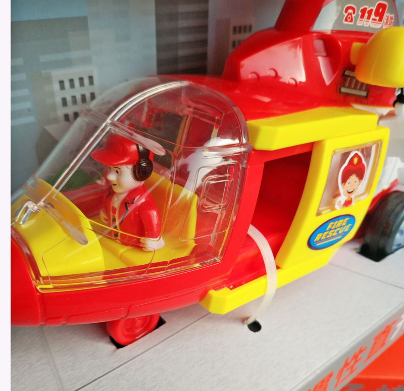 林达8053惯性直升飞机 带音乐 男孩玩具小飞机模型 益智早教玩具