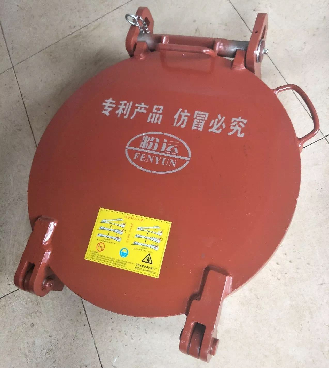 散装水泥罐车配件 自密封式罐盖