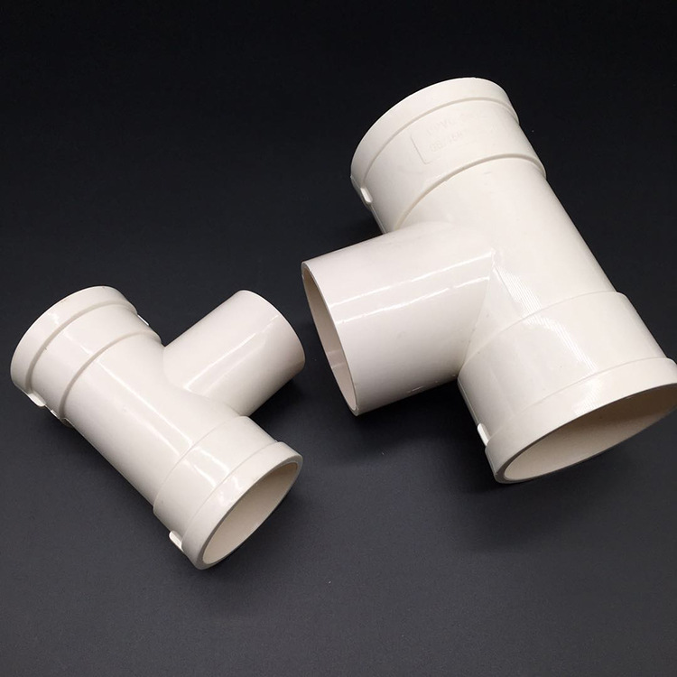 pvc排水管件pvc缩口三通 内插下缩斜三通pvc管材管件批发
