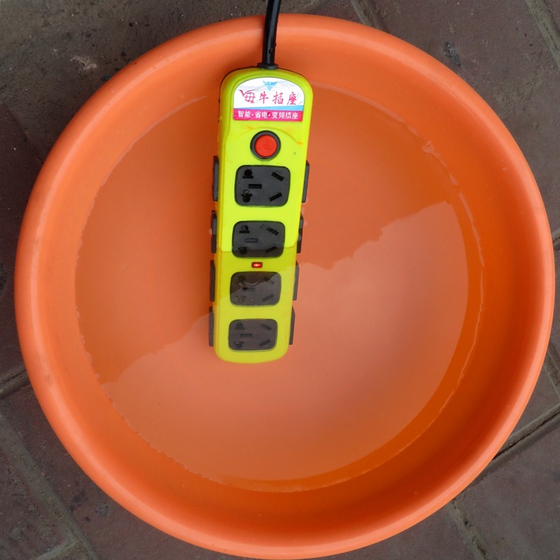 跑江湖摆地摊国标防水节电节能大功率雄牛母牛智能省电王插座排插