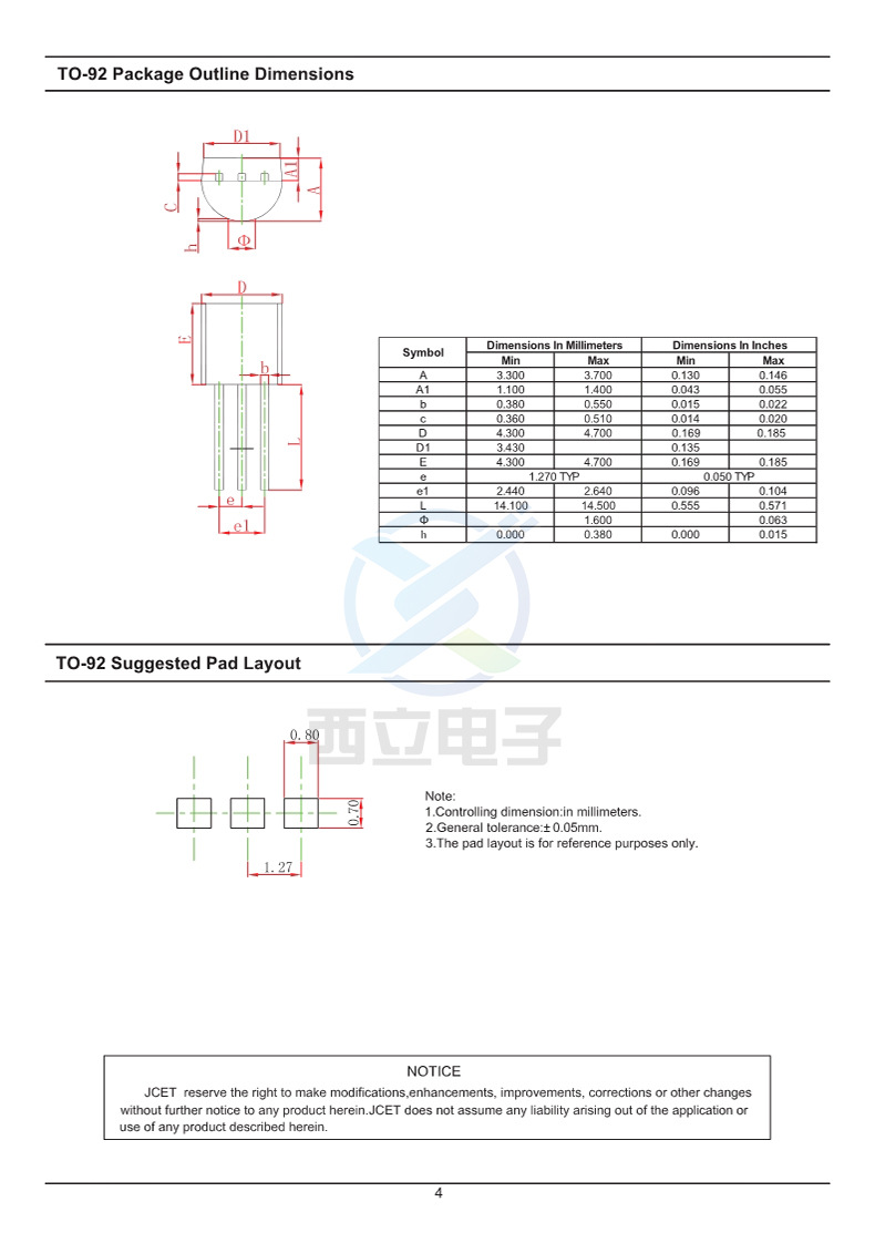 原装长电s9014 to-92封装npn晶体管 插件三极管 通用晶体管 现货