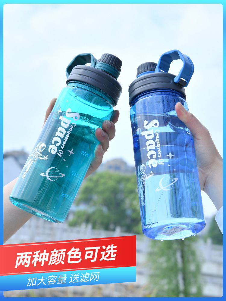 Large Capacity Plastic Drop-Resistant Sealed Leak-Proof Sports Bottle Portable Outdoor Sports Fitness Bottle Gift Cup