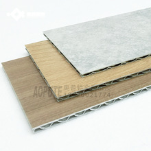 4mm三维蜂窝铝板 门头墙面新型三维铝板 加工定制波浪复合铝单板