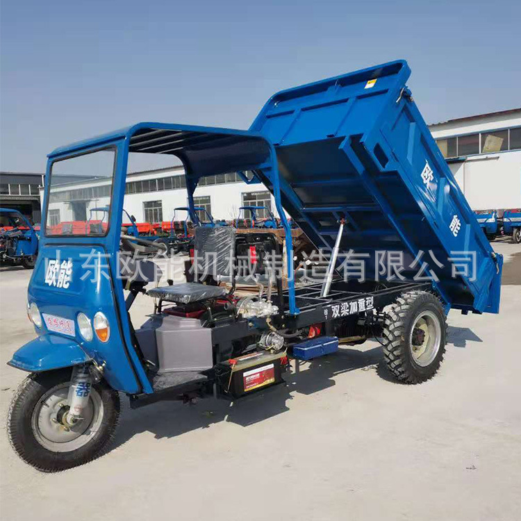 大马力柴油三轮车 五征时风柴油运输车 自卸翻斗车 动力足-阿里巴巴