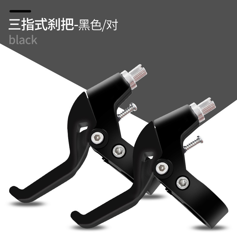 Children's Bicycle Brake Handle Stroller Brake Assembly Bicycle Handle Brake Handle Front Brake Universal Cycling Fitting