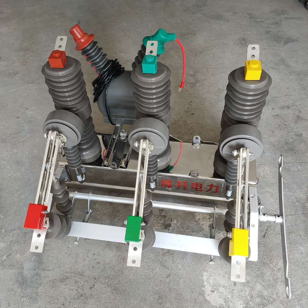 10kv户外高压真空断路器 zw32-12fg/630a永磁机构zw32-40.5/1250a