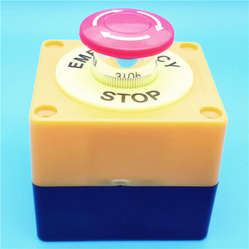 lay37-11zs 电梯货梯升降安全stop急停按钮开关盒 紧急停止