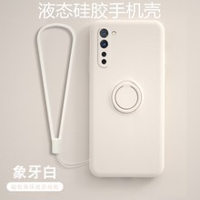 适用OPPORENO5Pro液态硅胶手机壳FindX3全包镜头款指环支架保护套