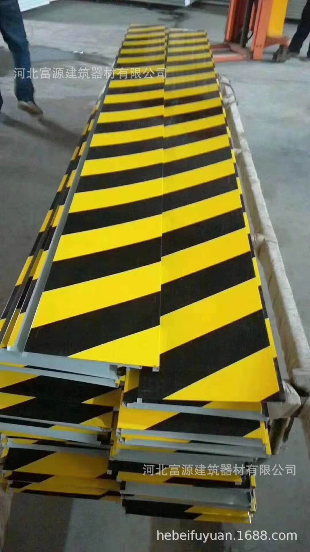 厂家定制 加厚加宽50公分黑黄红白警示线 楼层隔离带挡脚板铁皮