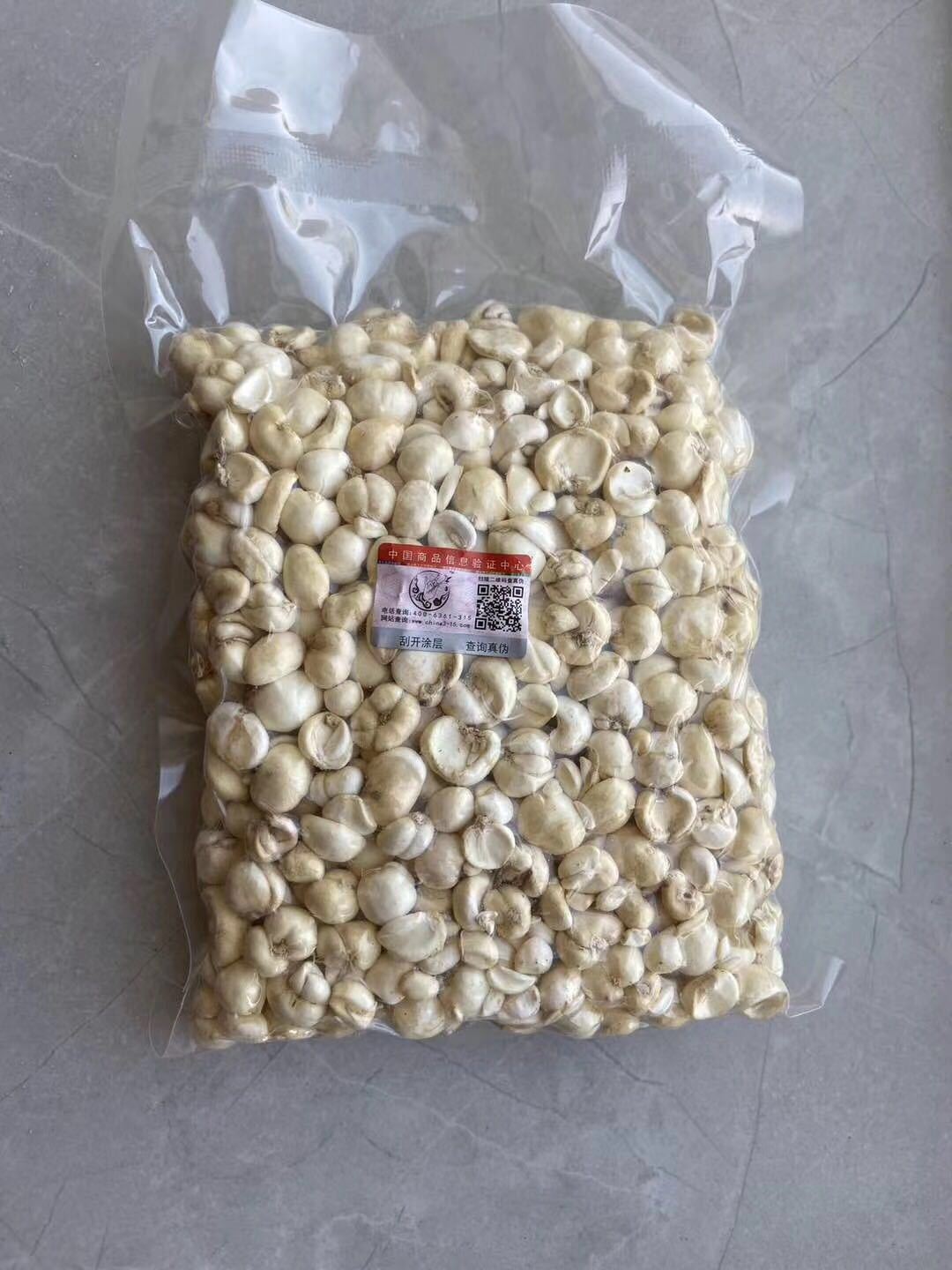 藏贝母250g真空包装绒布套西藏土特产 50g盒装贝母走进西藏贝母