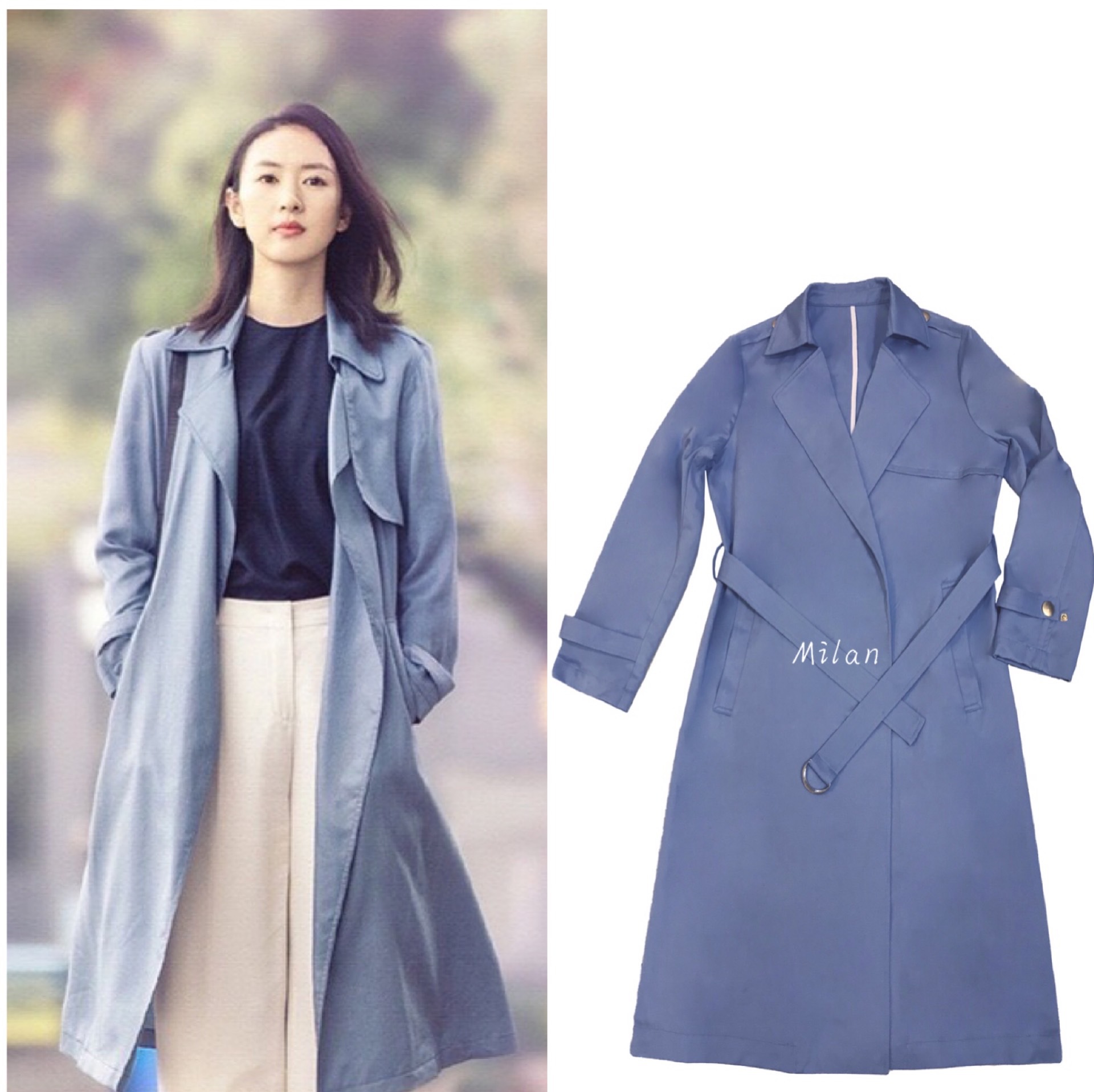 三十而已顾佳同款蓝色风衣中长款韩版宽松长袖气质过膝薄款外套女