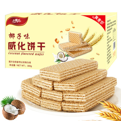 凡秀色威化饼干椰子味300g整箱