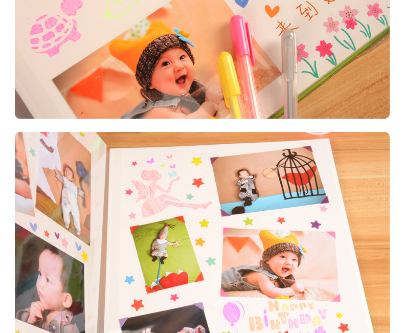diy相册本纪念册定制自粘贴式儿童宝宝成长记录创意手工剪贴相簿