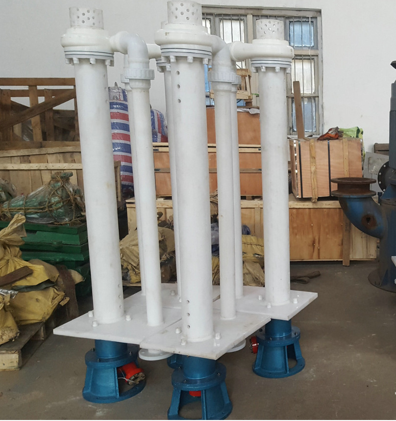 hyf型液下泵fy塑料液下泵 fys 耐酸碱立式液下泵