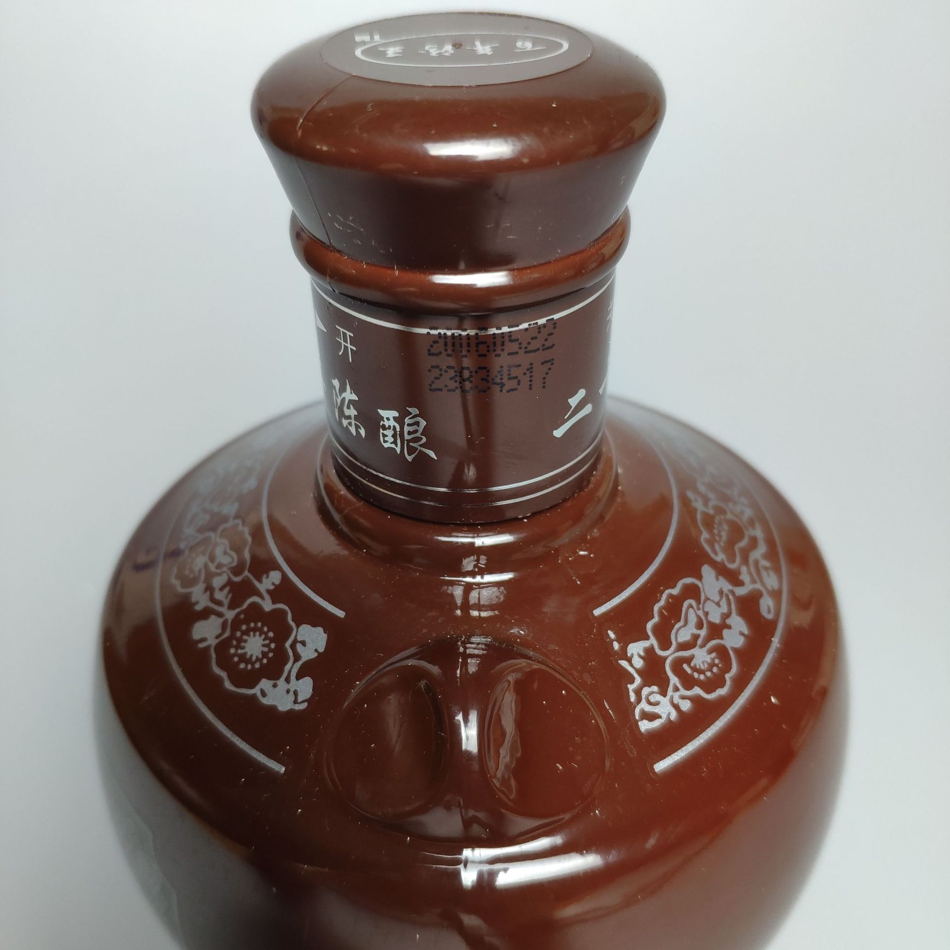 便宜老酒白酒批发 2006年老酒百年汾王53度清香型475ml*6团购