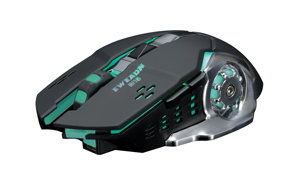 前行者 静音充电2.4gh无线鼠标 内置锂电池 亚马逊跨境