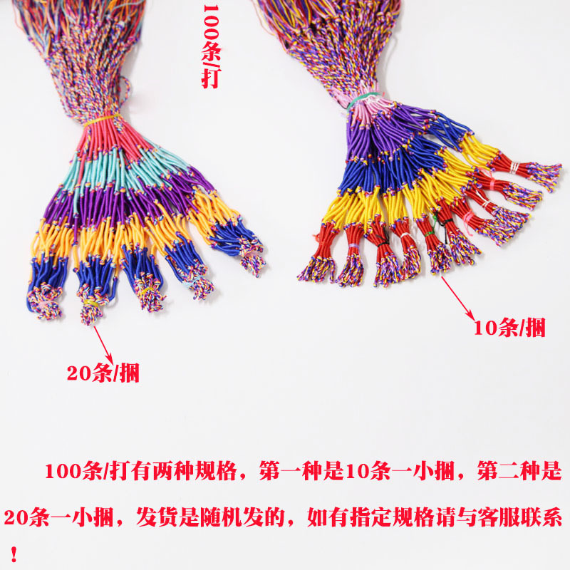 Bracelet Braid Rope Ethnic Style Handmade Winding Bracelet Friendship Colorful Rope Bracelet Wholesale Dragon Boat Festival Woven Hand Strap