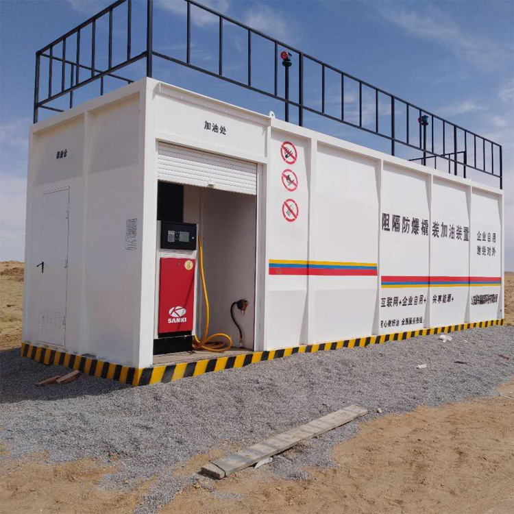 阻隔防爆撬装式加油装置 撬装式加油站厂家 撬装式加油设备