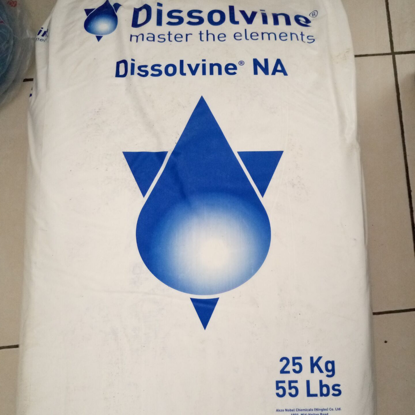 原装阿克苏edta二钠乙二胺四乙酸二钠螯合剂钙铁镁离子edt99含量