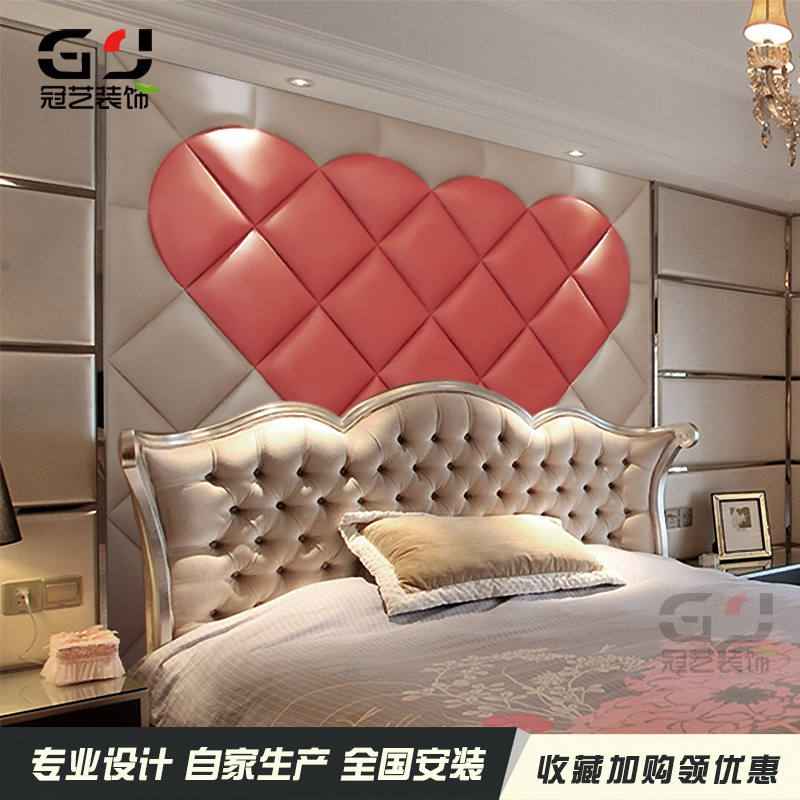 卧室床头软包背景墙房间心形简约现代硬包装饰家装厂家直销心型