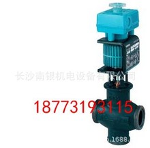 德国SIEMENS西门子MXG461.32-12U MXG461.15-3.0蒸汽电磁调节阀