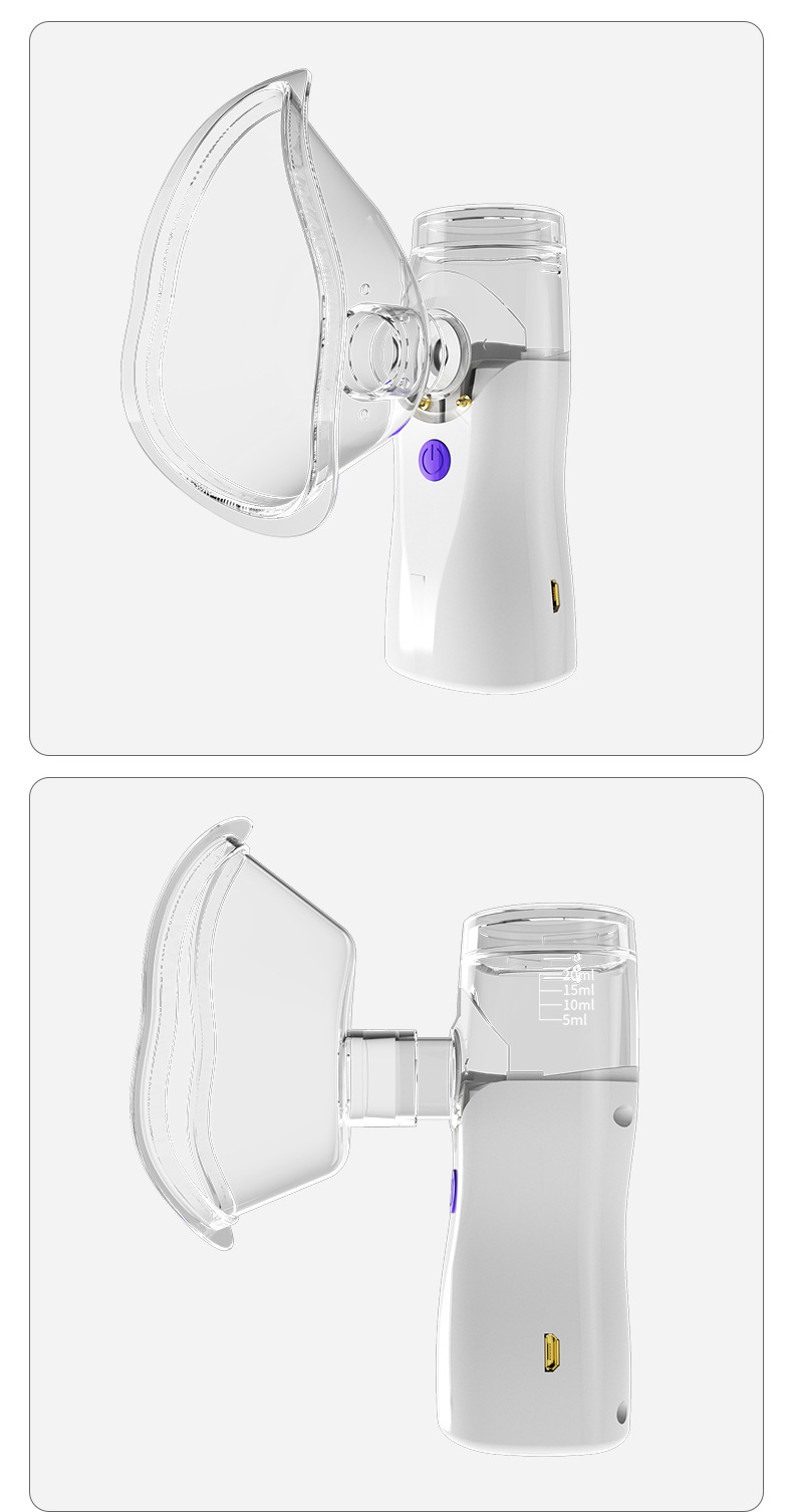雾化器超声波微网雾化便携式手持儿童成人压缩雾化机家用化痰止咳