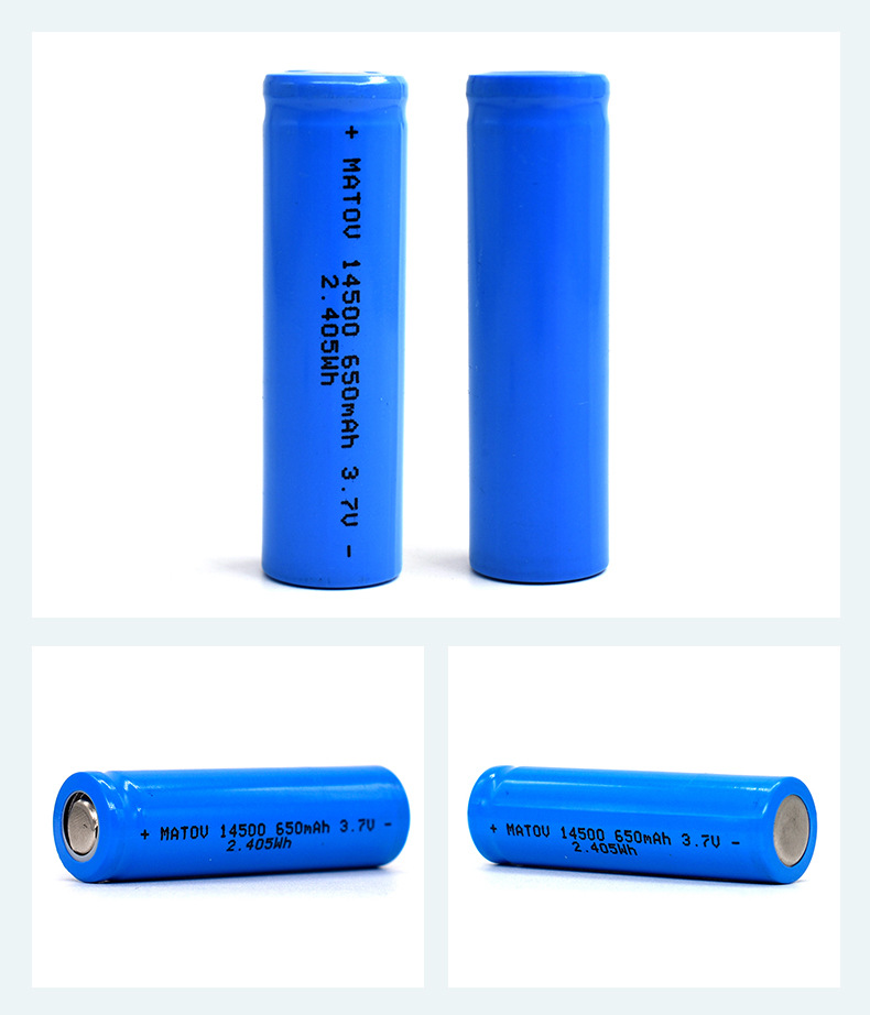 14500充电锂电池37v平头aa手电筒电动牙刷psekc认证ul1642