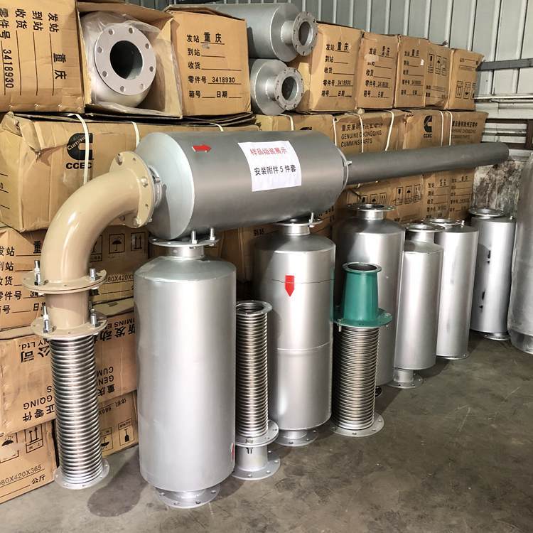 全新原装康明斯柴油发电机配套消声音器波纹管法兰弯头排烟管出售