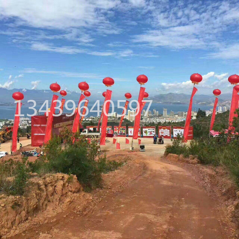 支架升空气球 直销低价广告庆典婚庆 优质支架空飘气球-阿里巴巴