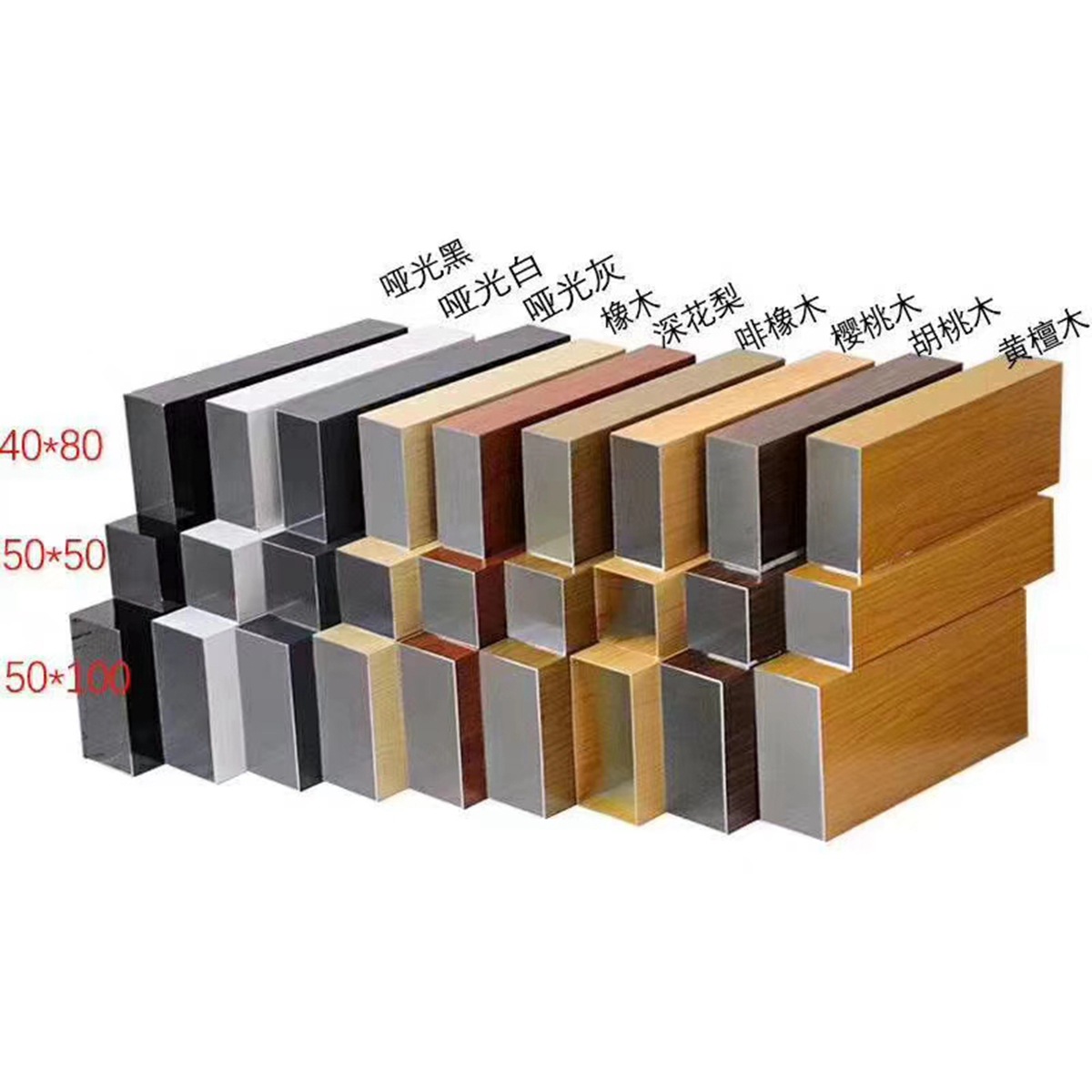 牌隔断铝型材-牌隔断铝型材厂家,品牌,图片,热帖-阿里巴巴