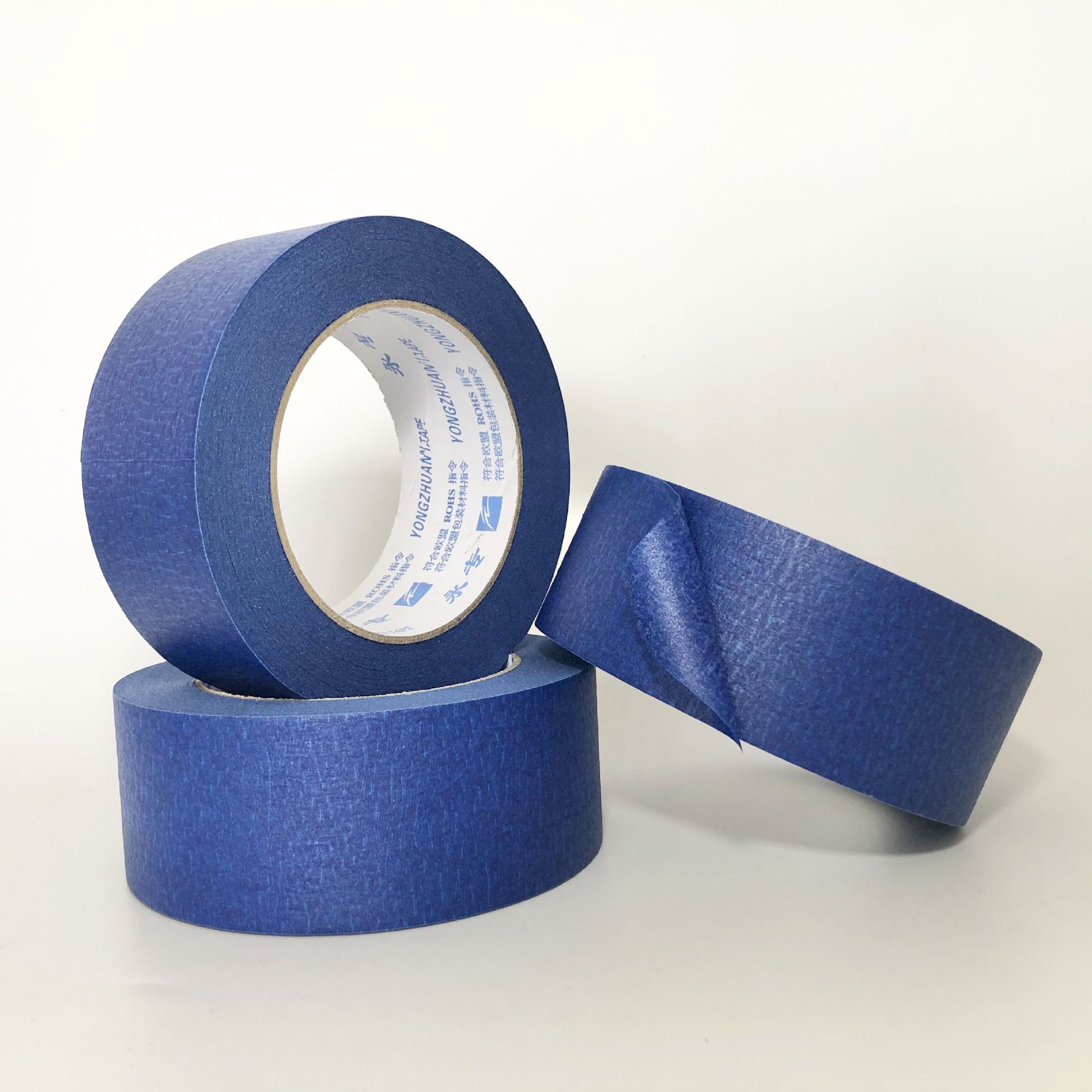 蓝色美纹纸胶带 装修喷漆遮蔽美术分色diy装饰纸胶带厂家定制批发