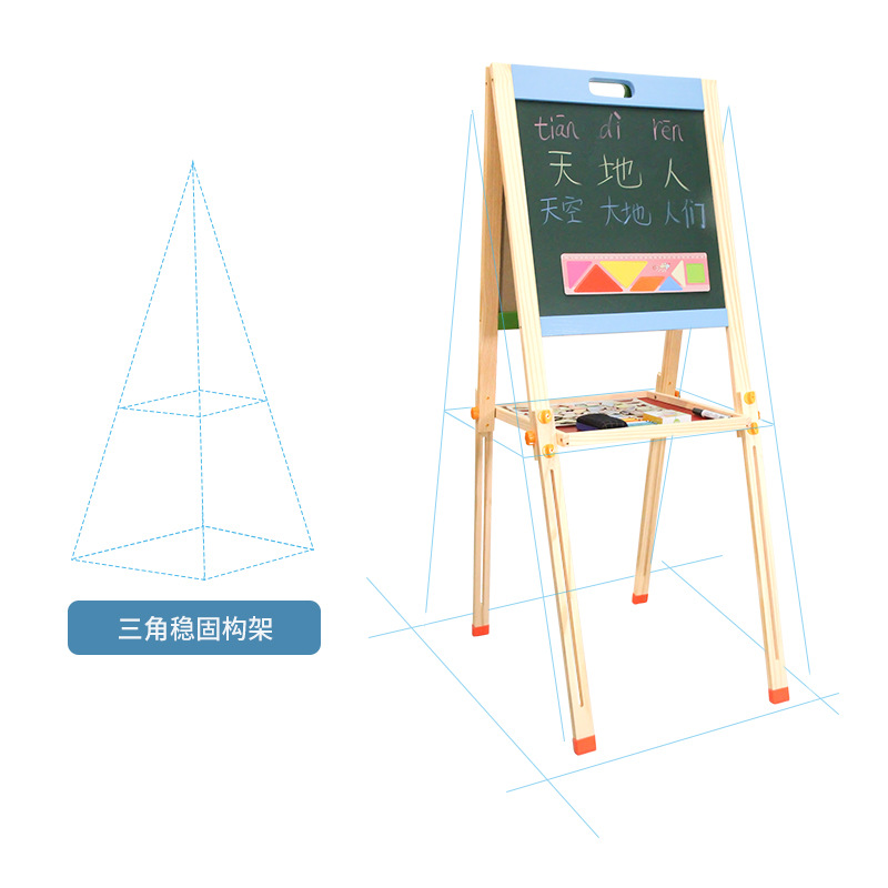 Danniqite Wooden Double-Sided Magnetic Lifting Drawing Board Children's Writing Board Doodle Board Early Childhood Educational Toys