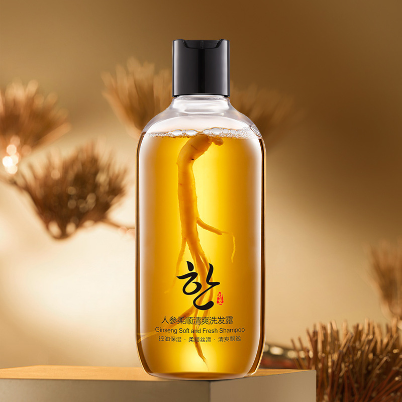 5成交55罐小菲轻盈宫廷贵妇洗发露补水保湿控油洁净滋养秀发柔顺洗发