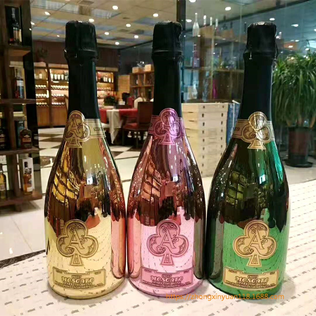大量低价批发红酒镀金瓶香槟梅花a起泡酒粉红