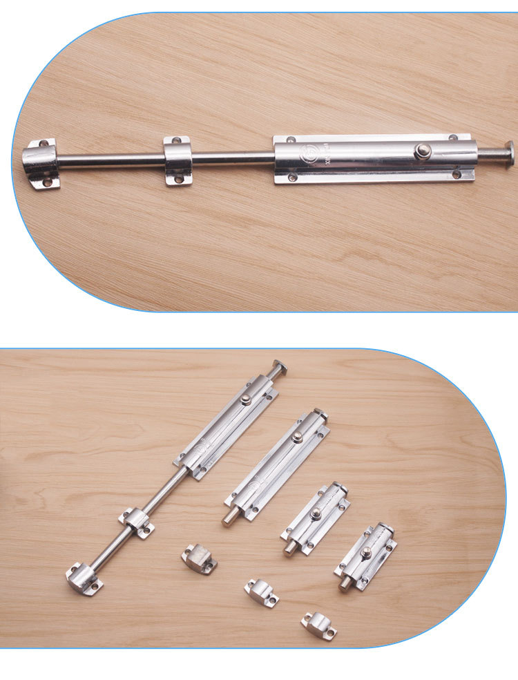 【厂家直销】信友406 自动按钮式防盗插销 锌合金弹簧门窗插 明装