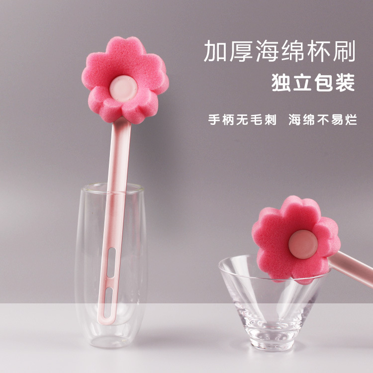Xiaohua Cup Brush Spong Mop Cleaning Brush Thermos Cup Baby Bottle Brush Little Red Flower Cup Brush