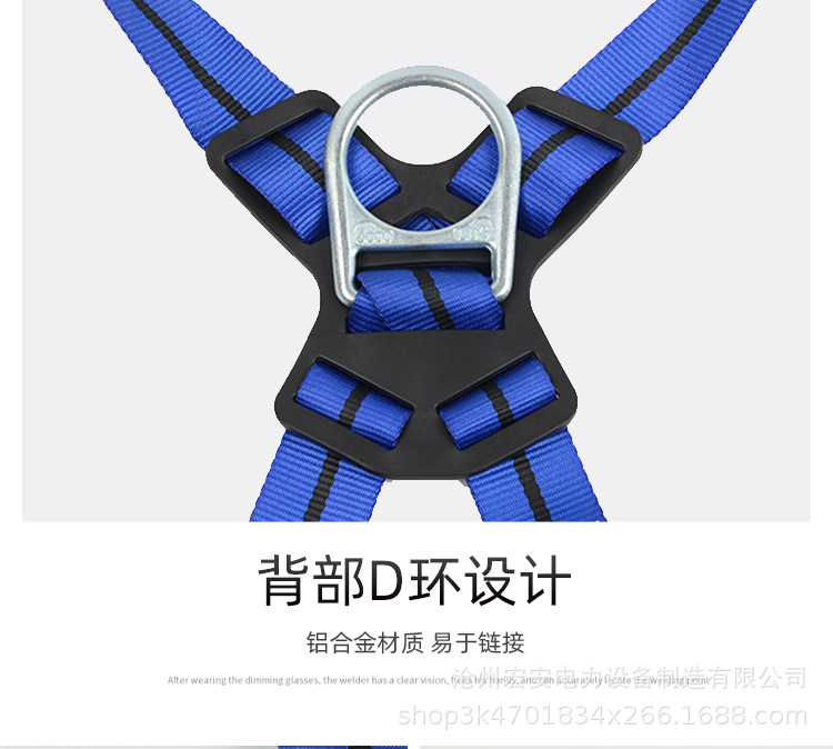 五点式安全带双钩高空作业防坠落电工保险带腰带全身式缓冲户外