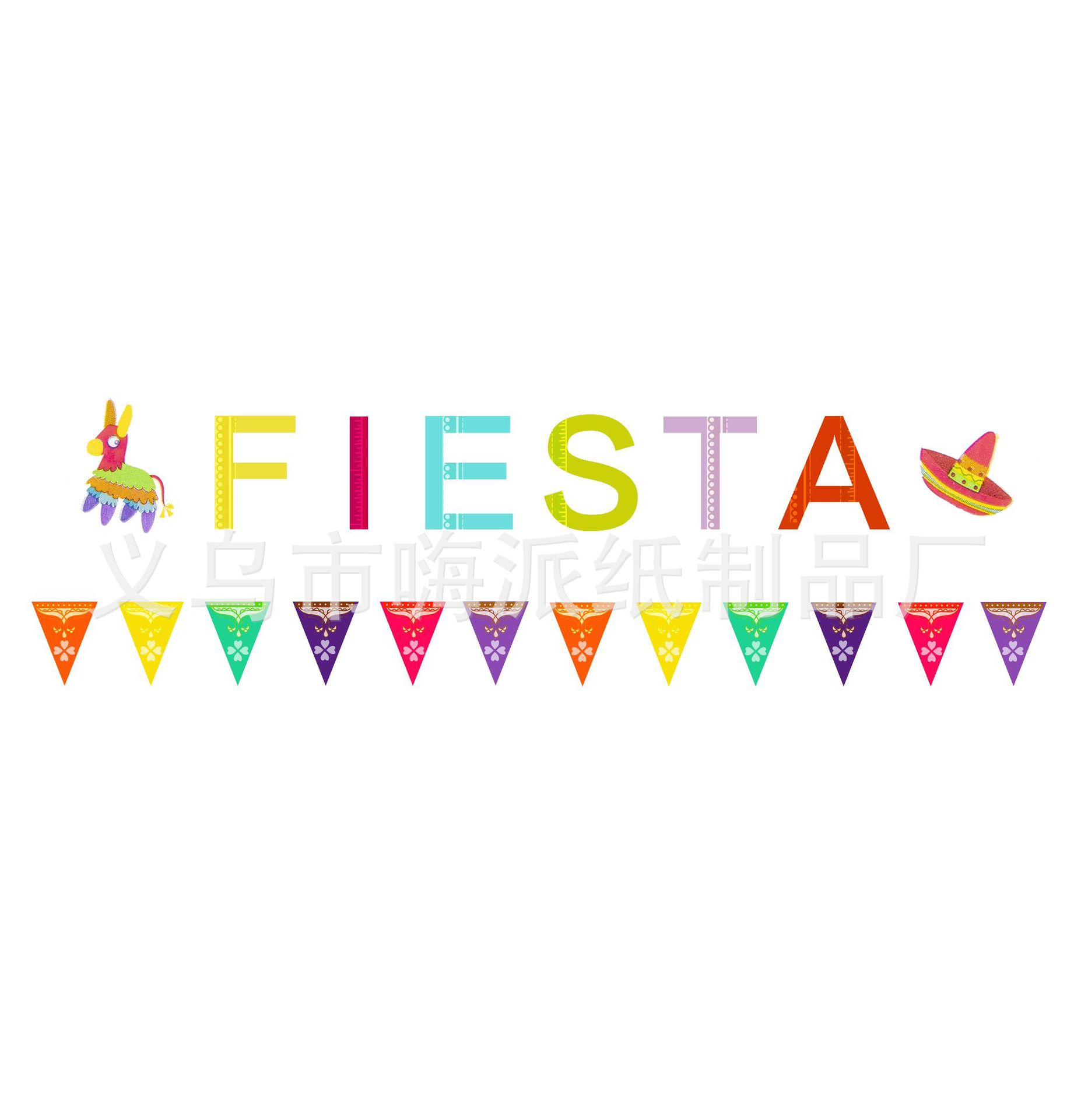 原创 墨西哥狂欢节主题派对装饰 嘉年华装饰用品 FIESTA字母拉旗