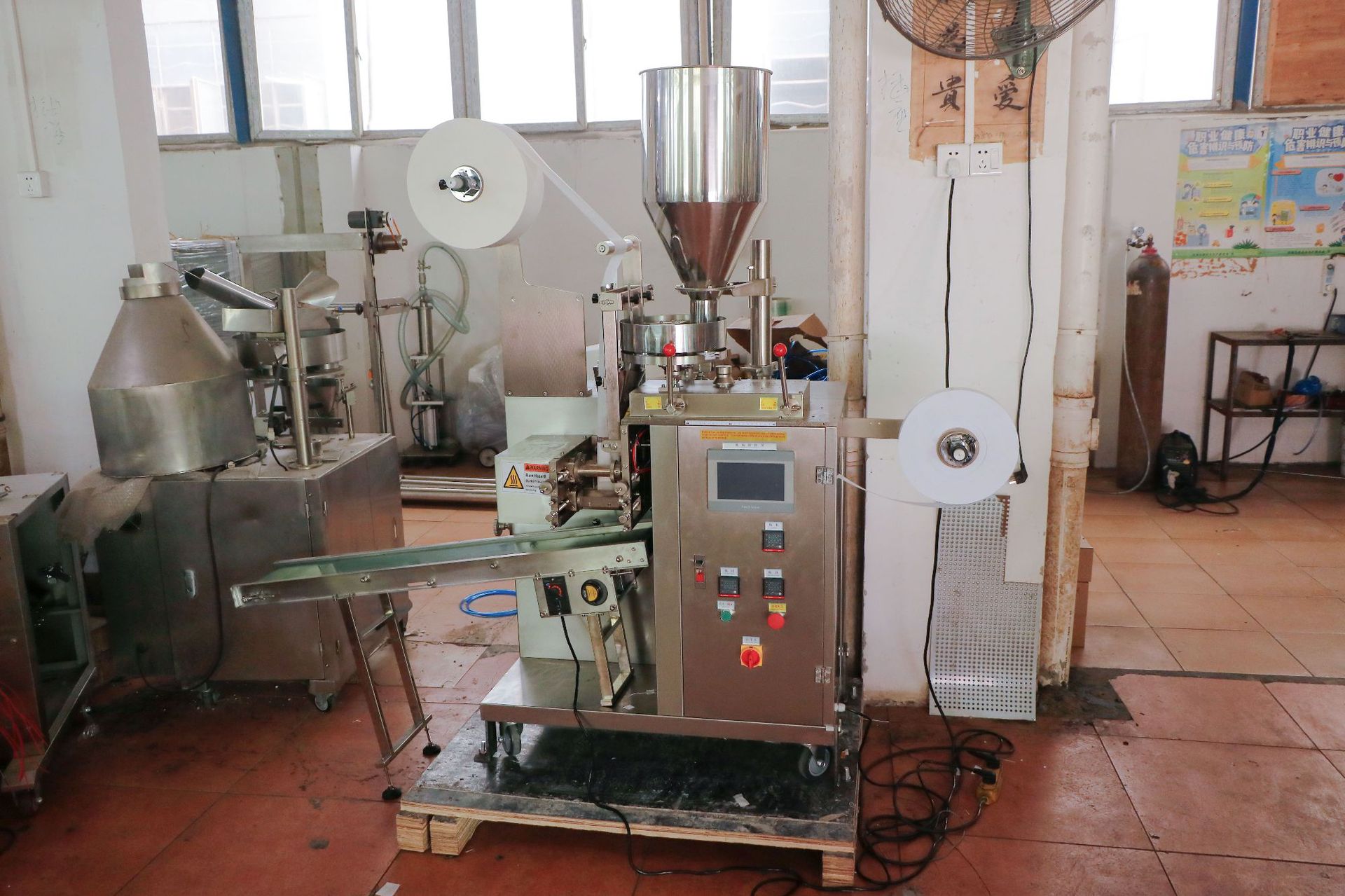 内外袋全自动茶叶包装机多功能尼龙三角包茶包机袋泡茶包装机