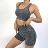 Cross border Best Sellers seamless Yoga suit run motion Bras Tight fitting Quick drying Solid Point Bodybuilding shorts suit Cross border Best Sellers seamless Yoga suit run motion Bras Tight fitting Quick drying Solid Point Bodybuilding shorts suit
