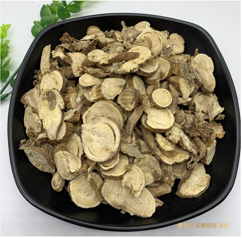 录建药业 苦参 新货好品质 正品无添加批发零售各种花草茶