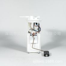 适用于M6MT（手动波）  高端燃油泵总成M6-1106610