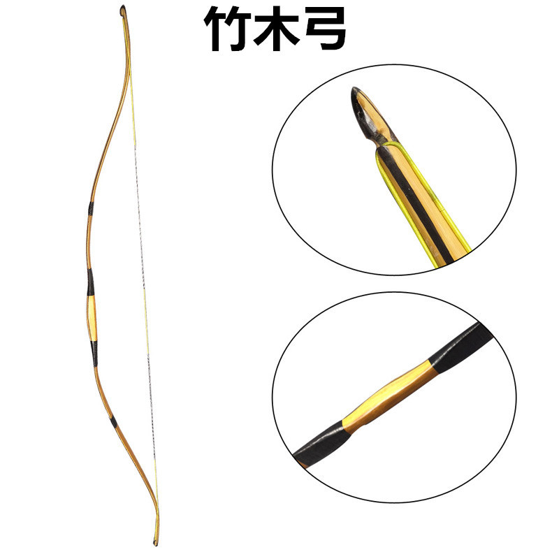 弓箭传统弓竹箭竹木层压弓传统长梢弓箭传统竹木弓中国弓箭射箭弓