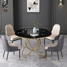 北欧大理石餐桌椅组合家用小户型圆桌办公室售楼部餐厅洽谈轻奢风