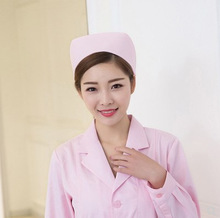 厂家批发  护士帽燕尾帽白色厚料粉色蓝色医师服护士服护士帽子