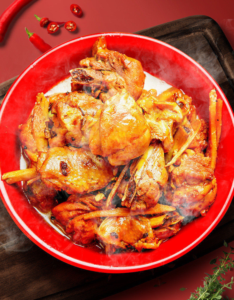 重庆特产秋霞烧鸡公调料 150g香辣鸡肉火锅调料辣子鸡柴火鸡佐料